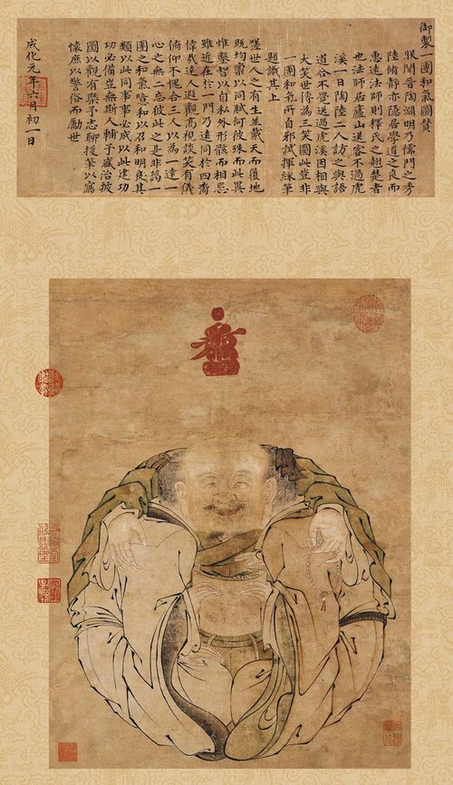 Yituanheqi, 1450, Ming Chenghua