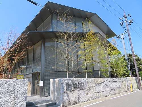 musée d'art Fukuda