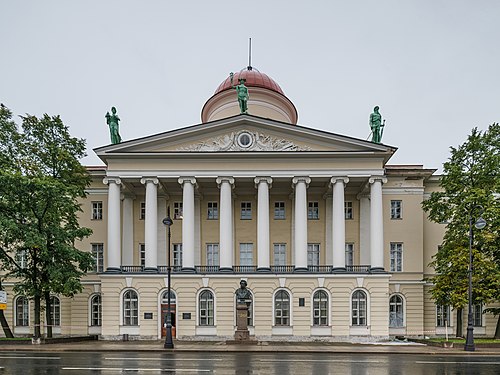 Pushkin House