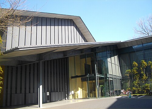 musée Nezu
