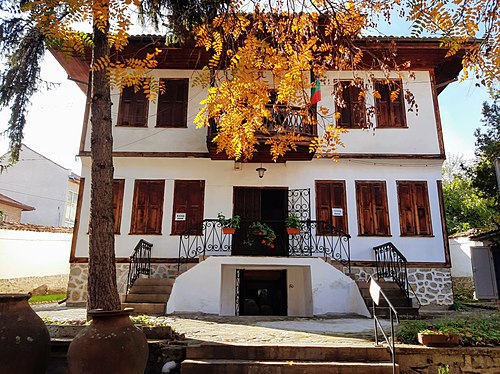 History Museum, Strelcha