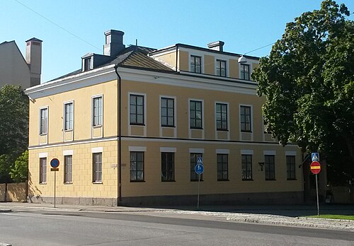 musée d'Art de Tikanoja