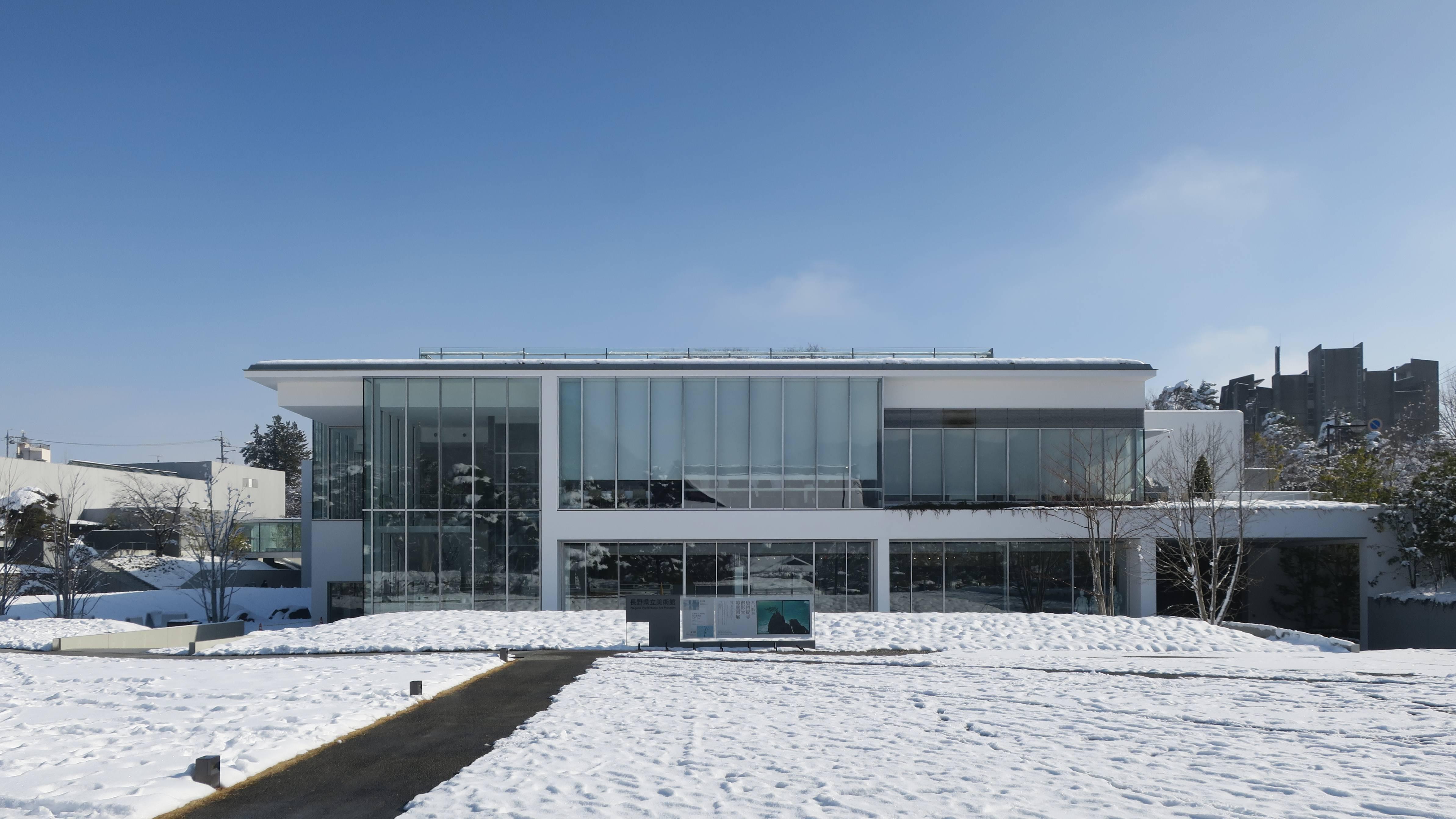 Nagano Prefectural Art Museum