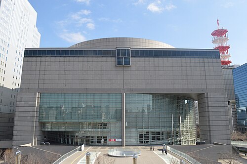 musée d'art de la préfecture d'Aichi