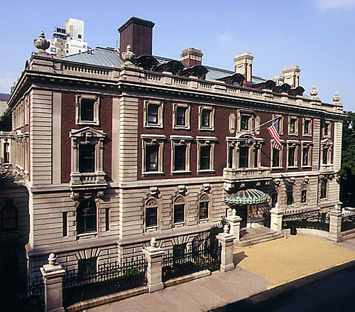Cooper–Hewitt, Smithsonian Design Museum