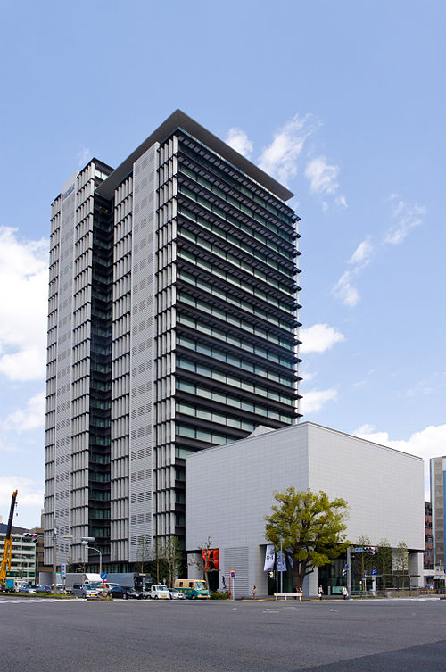 Yamazaki Mazak Museum of Art