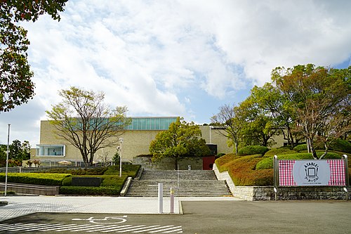 musée préfectoral de Mie. Tsu