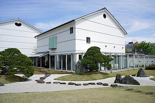 Itami City Museum of Art