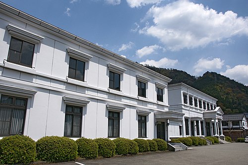 Tanyo Shinkin Bank Hall