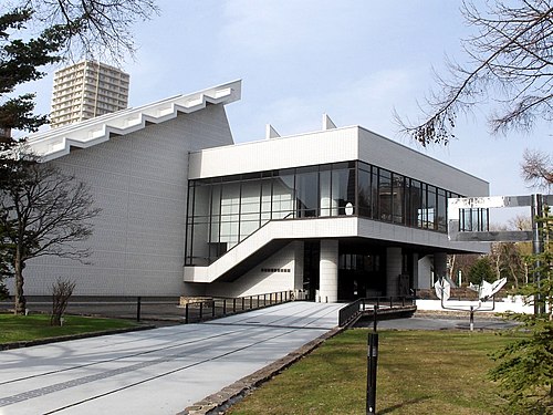 Musée d'art moderne de Hokkaidō
