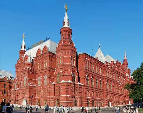 musée historique d'État