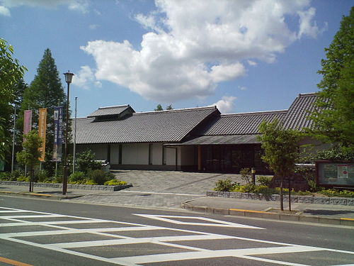 musée des Beaux-Arts Kubosō