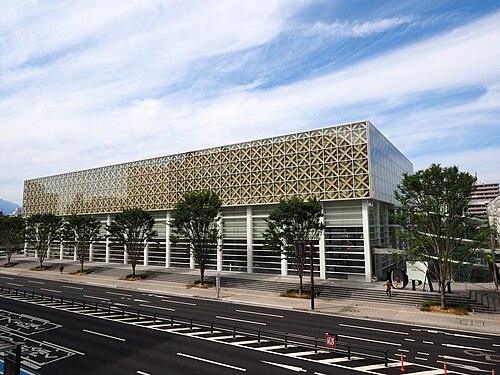 musée d'art de la préfecture d'Oita