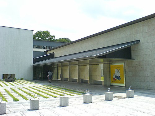 Musée d'art d'Utsunomiya