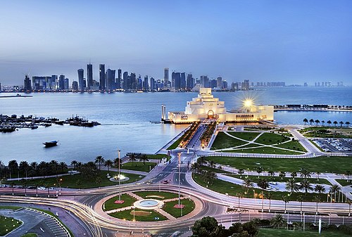 musée d’Art islamique de Doha