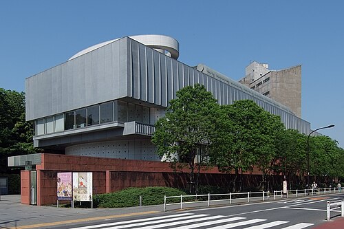 Musée d'art, Université des arts de Tokyo