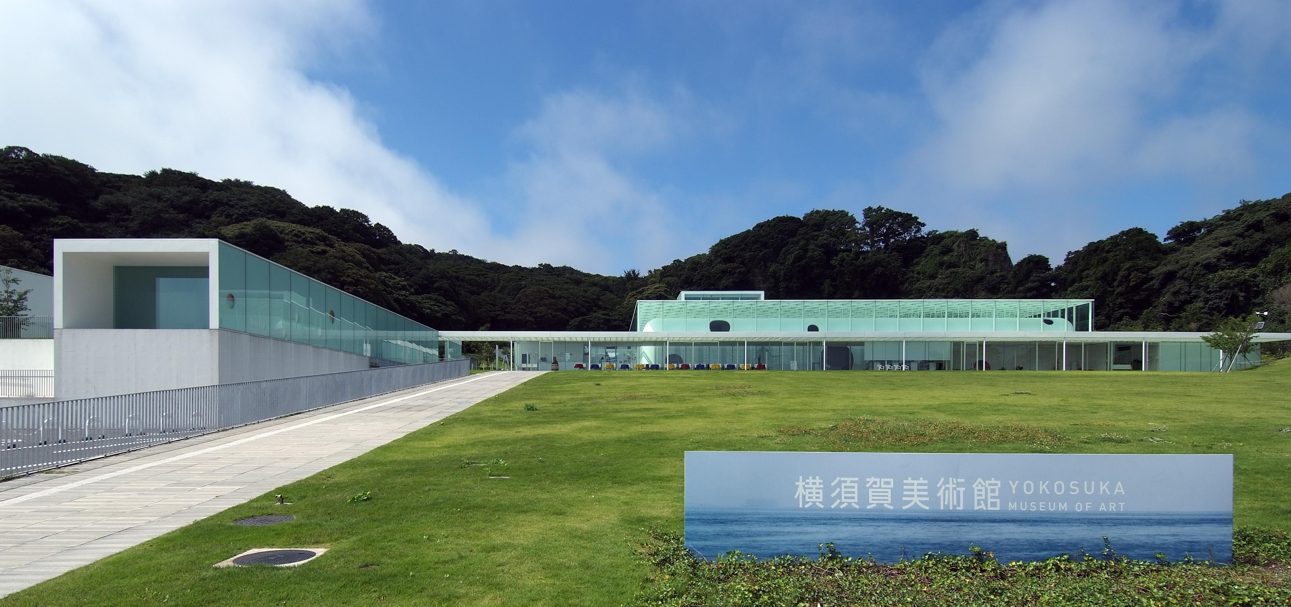 musée d'arts de Yokosuka