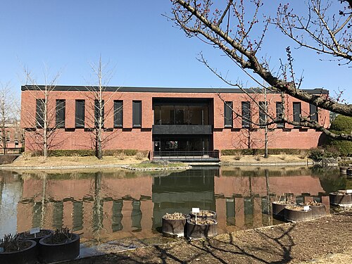 Kurume City Art Museum