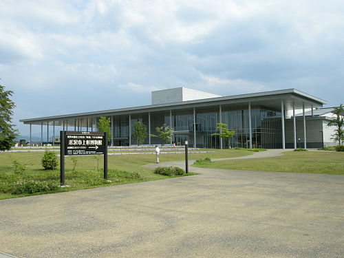Yonezawa City Uesugi Museum
