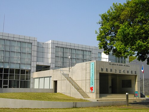 musée d'art moderne de Gunma