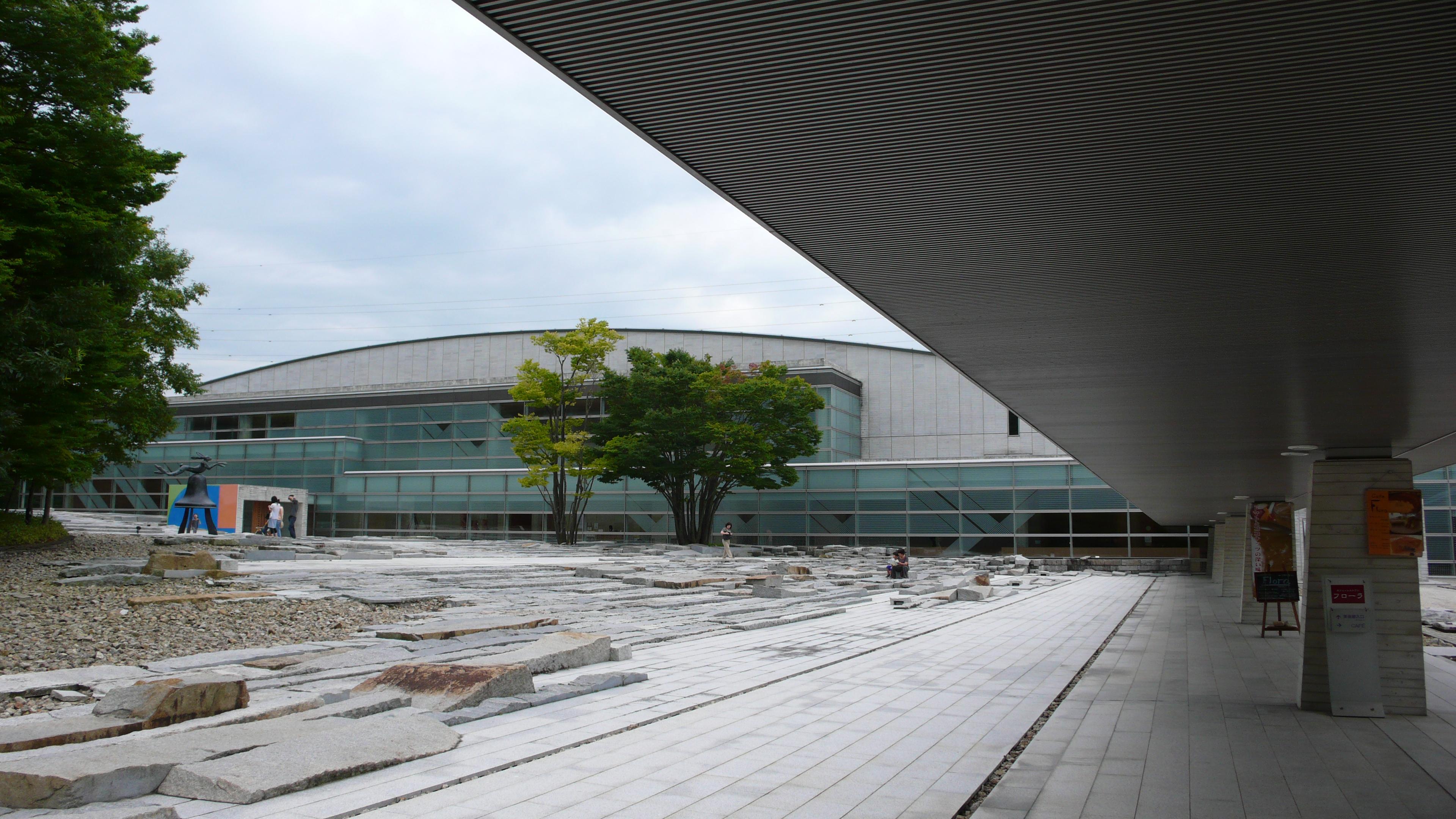 Kōriyama City Museum of Art