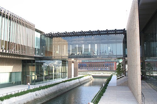 Musée préfectoral des beaux-art de Nagasaki