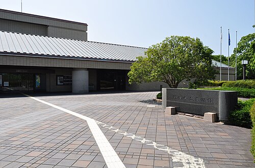 Shizuoka Prefectural Museum of Art
