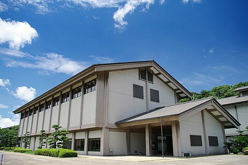 Musée préfectoral de la culture de Kagoshima