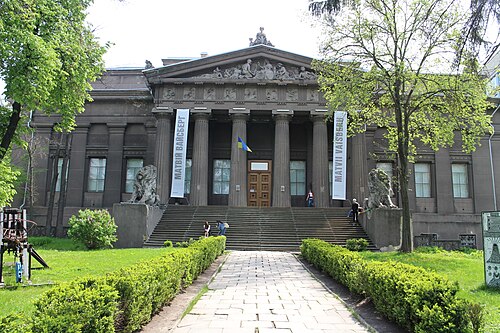 musée national d'art d'Ukraine