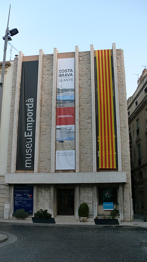 musée de l'Empordà