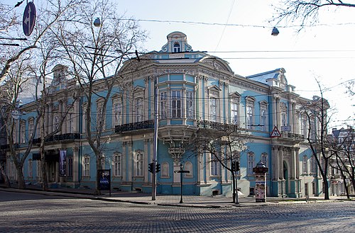 musée d'art occidental et oriental