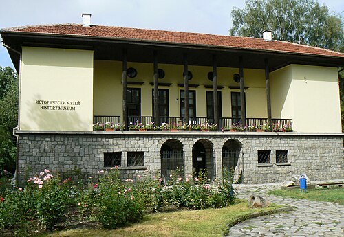 Samokov History Museum