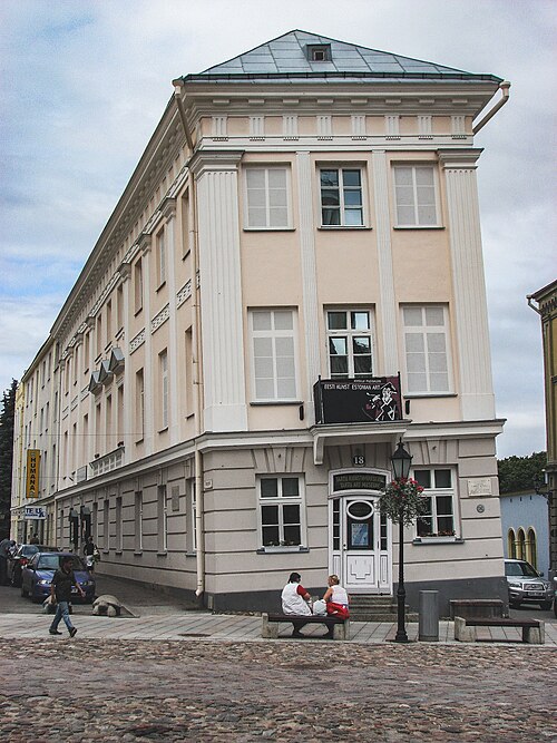 musée d'art de Tartu
