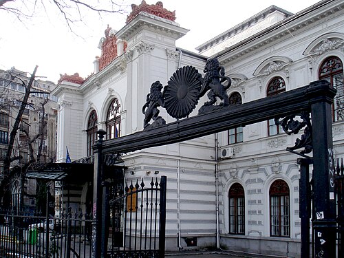 Musée municipal de Bucarest