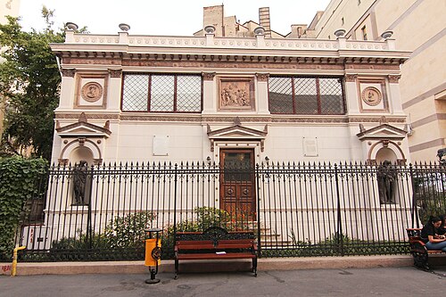 musée Theodor Aman
