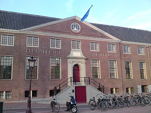 H'Art Museum