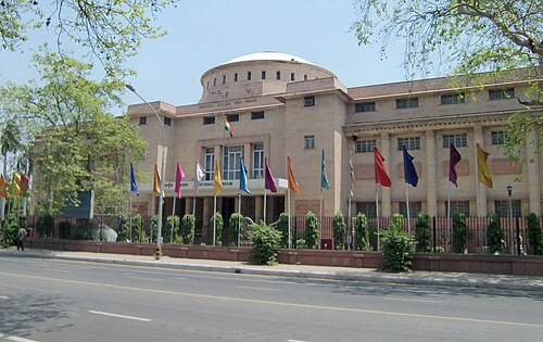 musée national de New Delhi