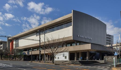 musée national d’Art moderne de Tokyo
