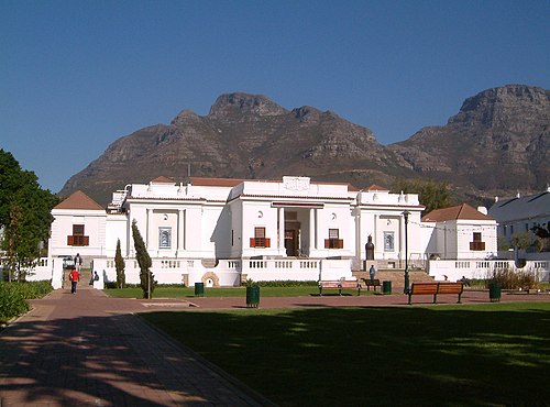 South African National Gallery