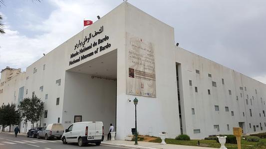 musée national du Bardo