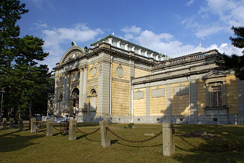 musée national de Nara