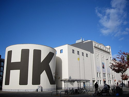 musée d'Art contemporain d'Anvers