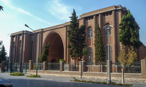 musée national d'Iran