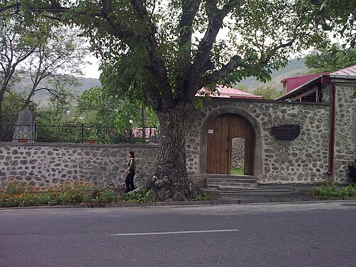 Axel Bakunts House-Museum
