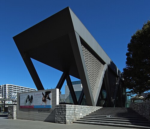 musée d'art contemporain de Tokyo