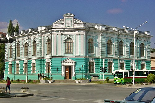 Musée de Novotcherkassk des Cosaques du Don