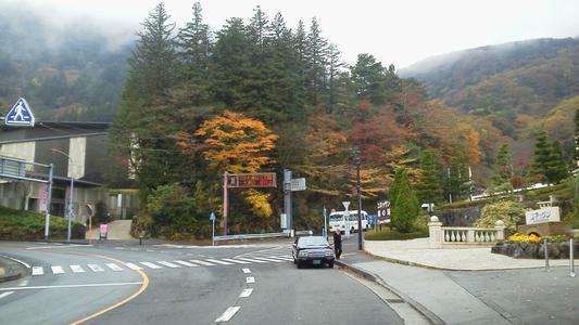 Okada Museum of Art