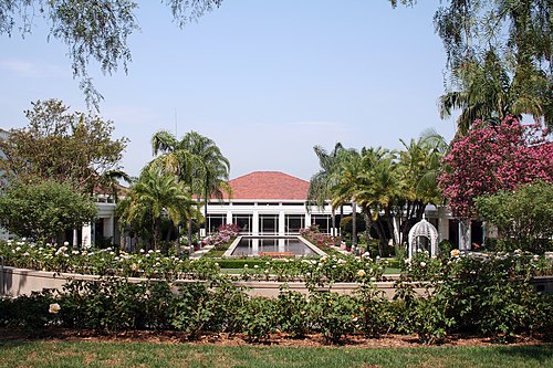 bibliothèque présidentielle Richard-Nixon