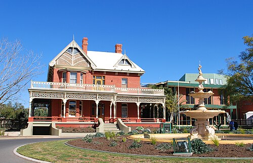 Mildura Arts Centre