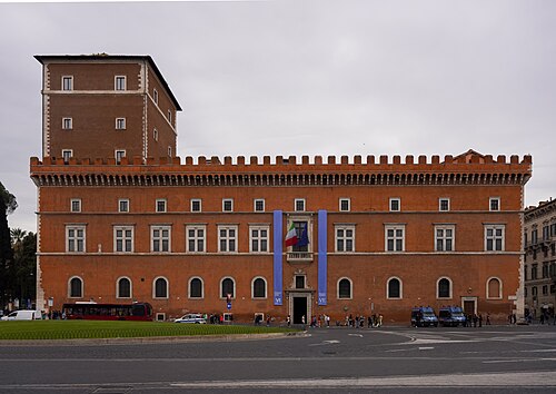 musée national du Palais de Venise
